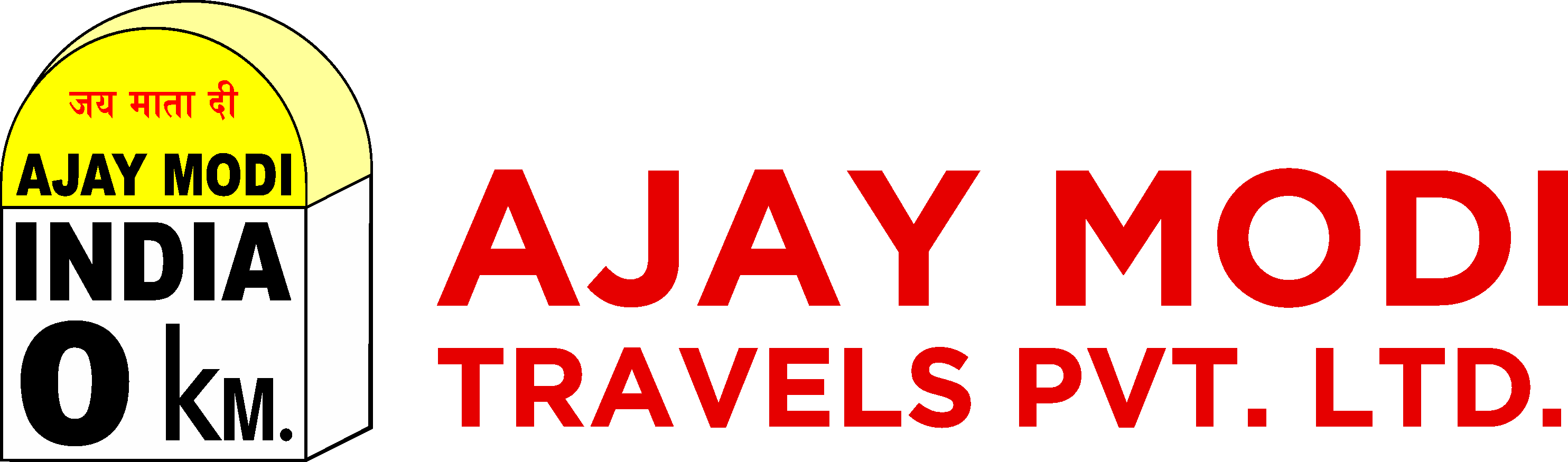 Ajay Modi Travels logo